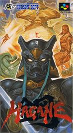 Box cover for Hagane: The Final Conflict on the Nintendo SNES.