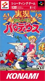 Box cover for Jikkyou Oshaberi Parodius on the Nintendo SNES.