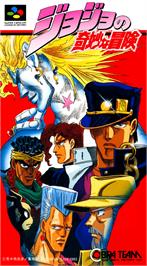 Box cover for Jojo no Kimyou na Bouken on the Nintendo SNES.