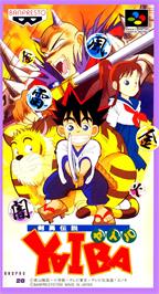 Box cover for Keny Densetsu Yaiba on the Nintendo SNES.