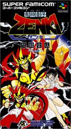Box cover for Kishin Douji Zenki - Battle Raiden on the Nintendo SNES.