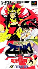 Box cover for Kishin Douji Zenki - Denei Raibu on the Nintendo SNES.