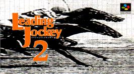 Box cover for Leading Jockey 2 on the Nintendo SNES.