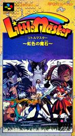 Box cover for Little Master - Nijiiro No Maseki on the Nintendo SNES.