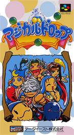 Box cover for Magical Drop on the Nintendo SNES.