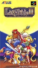 Box cover for Megami Tensei Gaiden: Last Bible III on the Nintendo SNES.