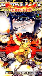Box cover for Metal Max Returns on the Nintendo SNES.