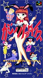 Box cover for Miracle Casino Paradise on the Nintendo SNES.