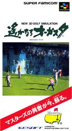 Box cover for New 3d Golf Simulation - Harukanaru Augusta on the Nintendo SNES.