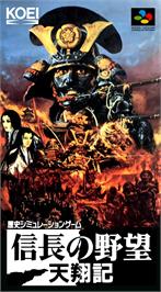 Box cover for Nobunaga No Yabou - Tenshouki on the Nintendo SNES.