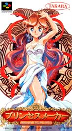 Box cover for Princess Maker: Legend of Another World on the Nintendo SNES.