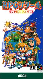 Box cover for Rpg Tsukuru - Super Dante on the Nintendo SNES.