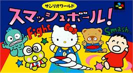 Box cover for Sanrio World Smash Ball! on the Nintendo SNES.