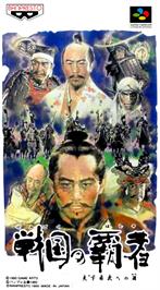 Box cover for Sengoku No Hasha - Tenkafubu E No Michi on the Nintendo SNES.