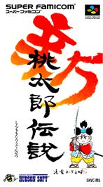 Box cover for Shin Momotarou Densetsu on the Nintendo SNES.