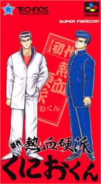 Box cover for Shodai - Nekketsu Kouha Kunio-kun on the Nintendo SNES.