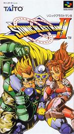 Box cover for Sonic Blast Man 2 on the Nintendo SNES.
