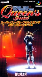 Box cover for Super Fire Pro Wrestling Queen's Special on the Nintendo SNES.