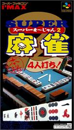 Box cover for Super Mahjong 2 - Honkaku 4-nin Uchi! on the Nintendo SNES.