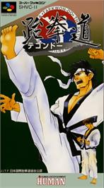 Box cover for Taekwondo on the Nintendo SNES.