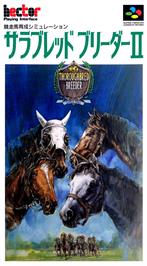 Box cover for Thoroughbred Breeder 2 on the Nintendo SNES.