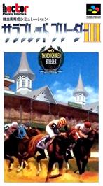 Box cover for Thoroughbred Breeder 3 on the Nintendo SNES.