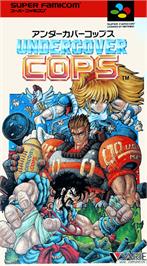 Box cover for Undercover Cops on the Nintendo SNES.