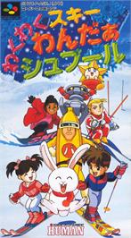 Box cover for Wakuwaku Ski Wonder Spur on the Nintendo SNES.