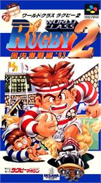 Box cover for World Class Rugby 2 - Kokunai Gekitou Hen '93 on the Nintendo SNES.
