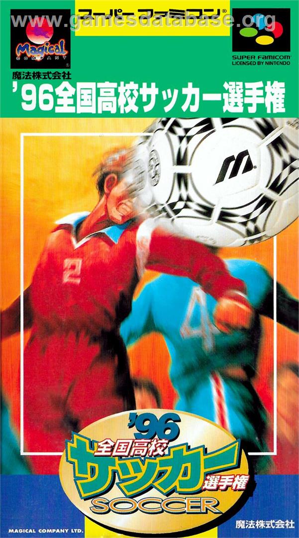 '96 Zenkoku Koukou Soccer Senshuken - Nintendo SNES - Artwork - Box