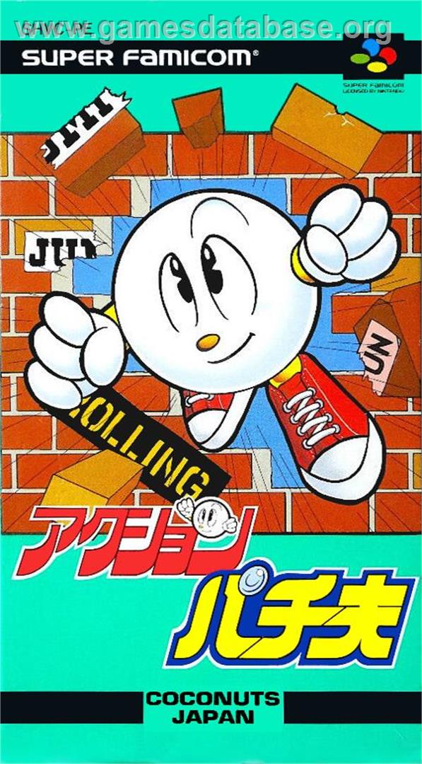 Action Pachio - Nintendo SNES - Artwork - Box
