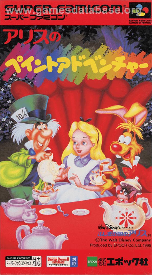 Alice no Paint Adventure - Nintendo SNES - Artwork - Box