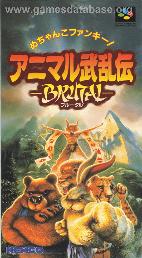Animal Buranden: Brutal - Nintendo SNES - Artwork - Box