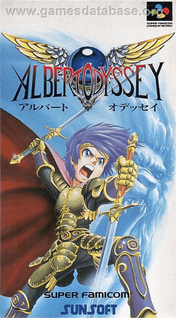 Arcus Odyssey - Nintendo SNES - Artwork - Box