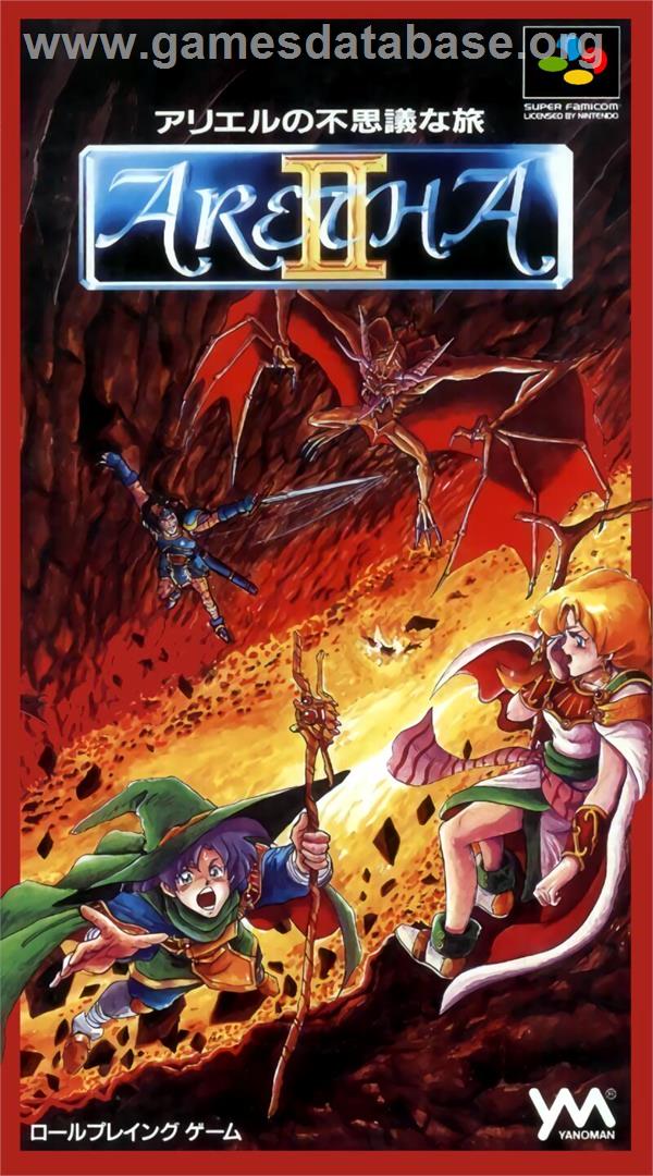 Aretha 2 - Ariel No Fushigi Na Tabi - Nintendo SNES - Artwork - Box