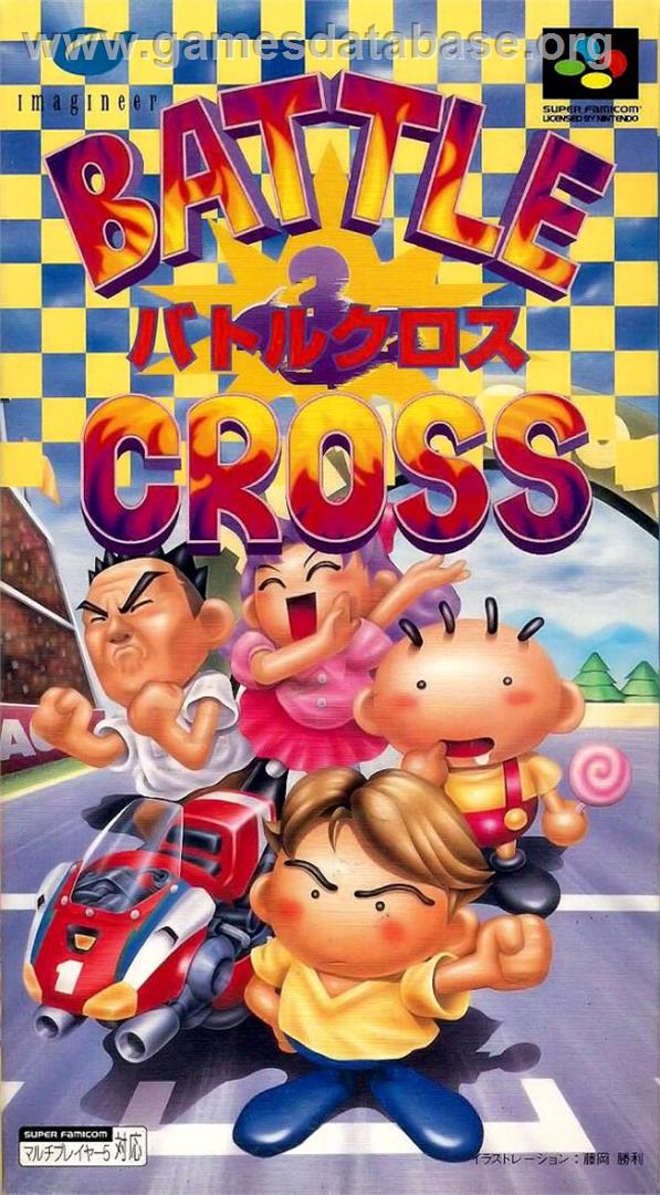 Battle Cross - Nintendo SNES - Artwork - Box
