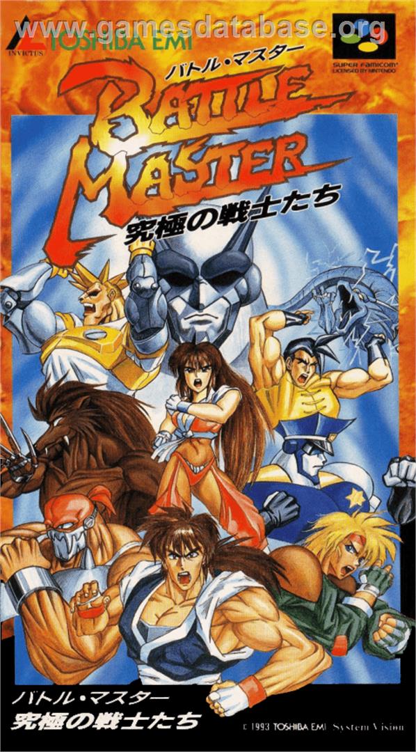 Battle Master: Kyuukyoku no Senshi-tachi - Nintendo SNES - Artwork - Box