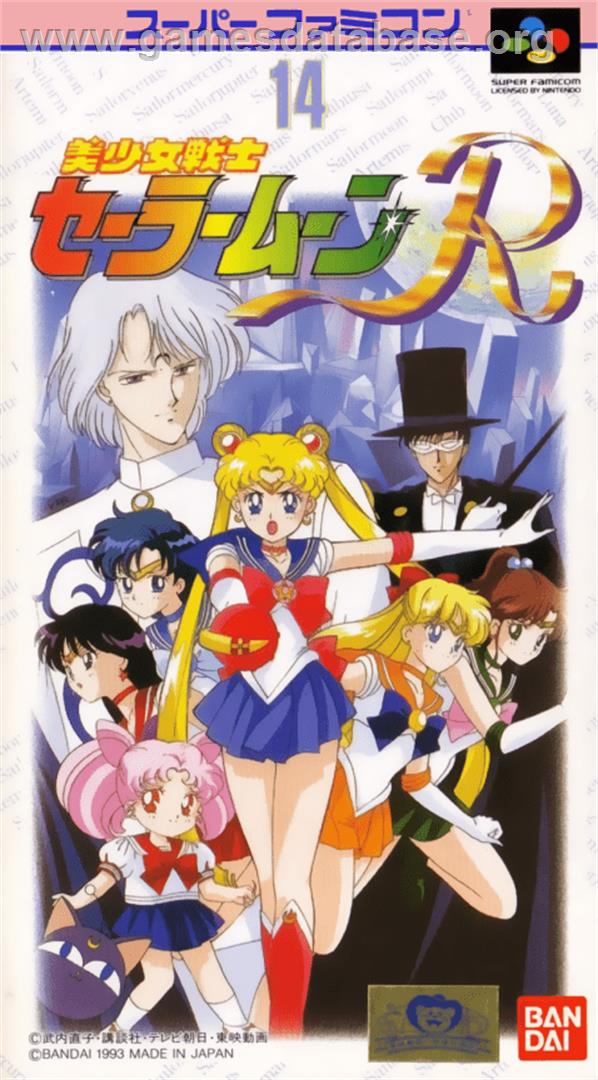 Bishoujo Senshi Sailor Moon R - Nintendo SNES - Artwork - Box