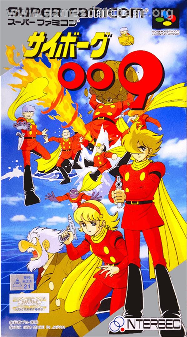 Cyborg 009 - Nintendo SNES - Artwork - Box