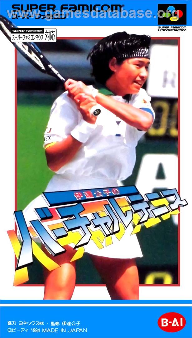 Date Kimiko No Virtual Tennis - Nintendo SNES - Artwork - Box