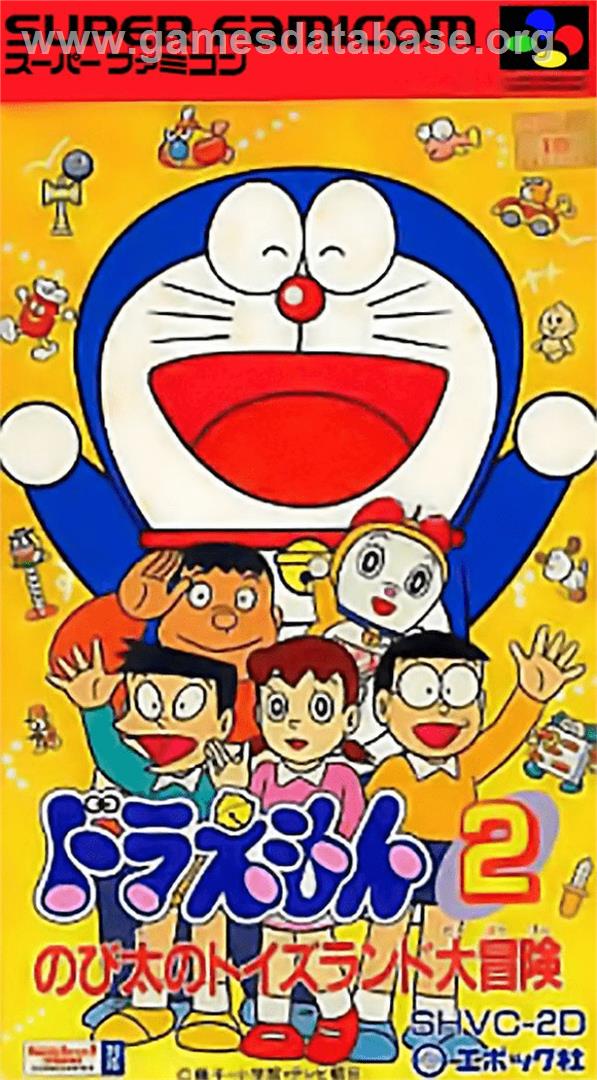 Doraemon 2: Nobita no Toys Land Daibouken - Nintendo SNES - Artwork - Box