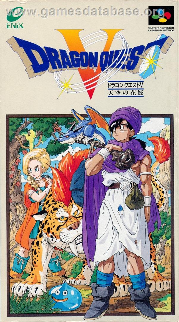 Dragon Quest 5 - Tenkuu No Hanayome - Nintendo SNES - Artwork - Box