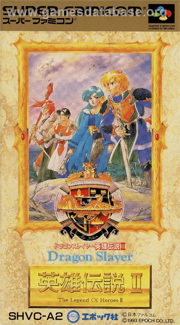 Dragon Slayer: The Legend of Heroes II - Nintendo SNES - Artwork - Box