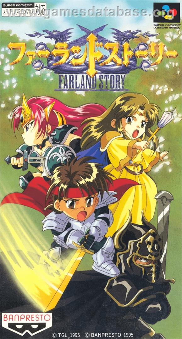 Farland Story - Nintendo SNES - Artwork - Box