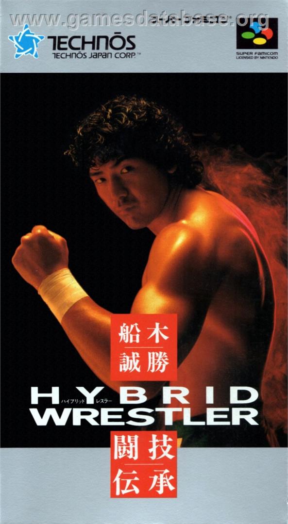 Funaki Masakatsu Hybrid Wrestler - Tougi Denshou - Nintendo SNES - Artwork - Box