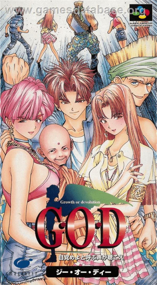G.O.D - Mezameyo to Yobu Koe ga Kikoe - Nintendo SNES - Artwork - Box