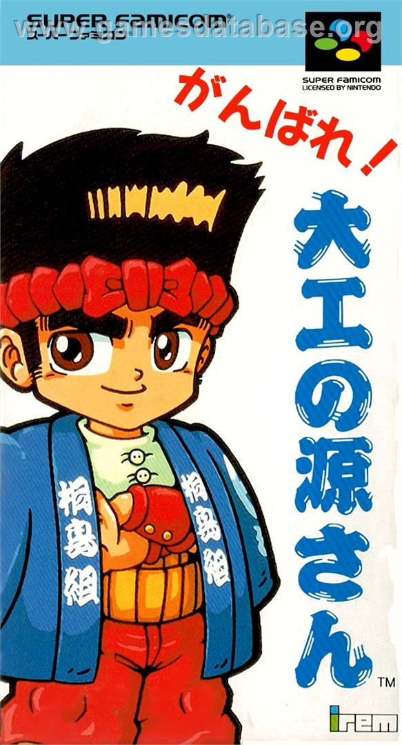Ganbare! Daiku No Gen-san - Nintendo SNES - Artwork - Box