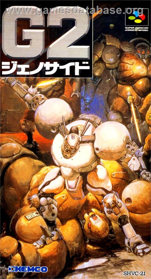 Genocide 2 - Nintendo SNES - Artwork - Box