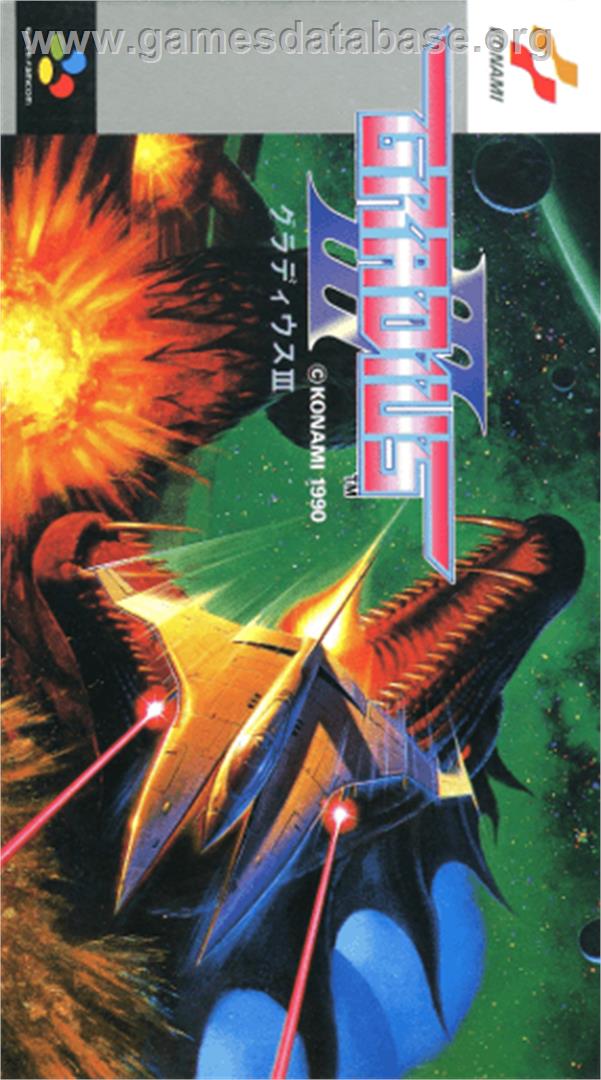 Gradius III - Nintendo SNES - Artwork - Box