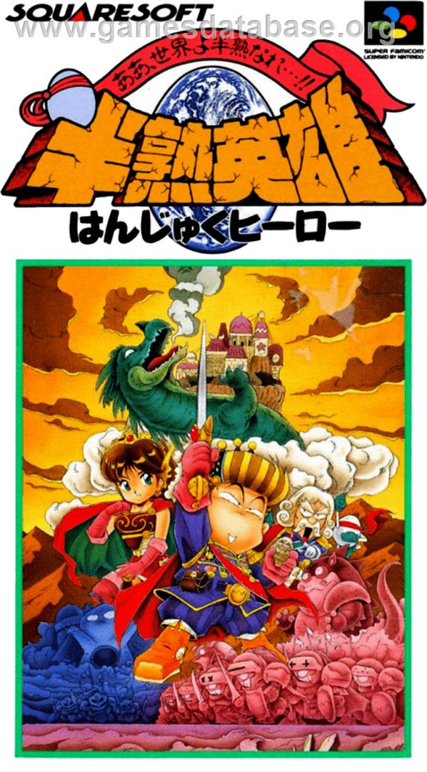 Hanjuku Eiyuu - Aa Sekai Yo Hanjuku Nare..!! - Nintendo SNES - Artwork - Box